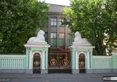 Фото - Наша газета