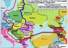 Фото - Наша газета