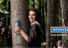 Фото - Наша газета