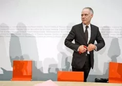 Фото - Наша газета