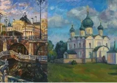 Фото - Наша газета