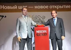 Фото - Наша газета