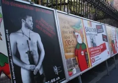 Фото - Наша газета