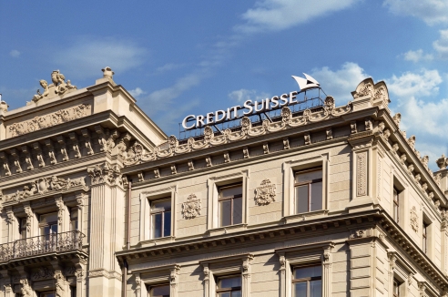 Фото - Наша газета